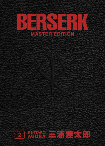 Berserk - Master Edition 02