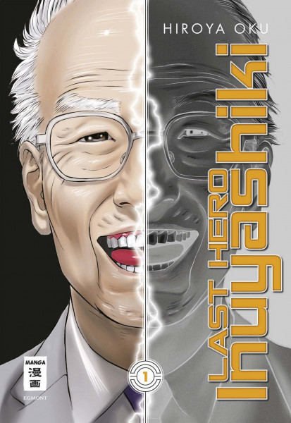 Last Hero Inuyashiki 01