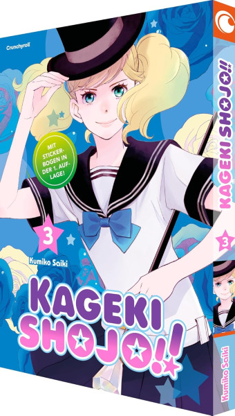 Kageki Shojo!! 03