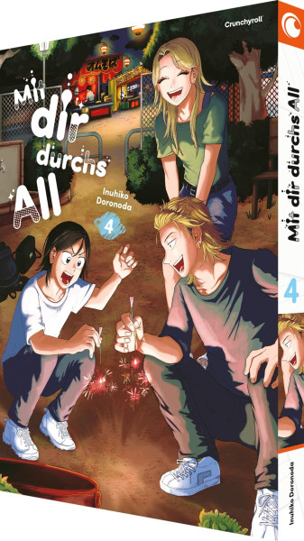 Mit dir durchs All 04