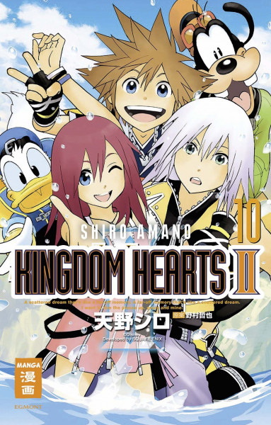 Kingdom Hearts II 10