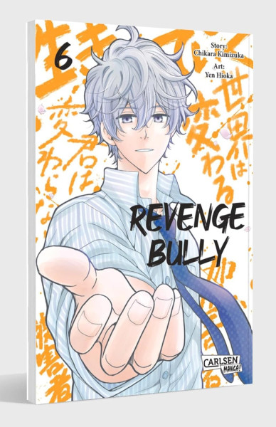 Revenge Bully 06