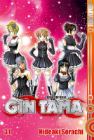 Gin Tama 31 Gin Tama 31