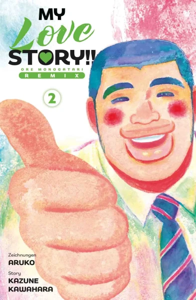 My Love Story!! - Ore Monogatari (Remix 2in1) 02