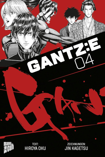 GANTZ:E 04 - Perfect Edition