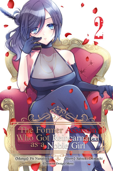 The Former Assassin Who Got Reincarnated as a Noble Girl 02