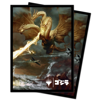 Ghidorah, King of the Cosmos MtG Art from Ikoria Set by Nicholas Gregory -  Art of Magic: the Gathering