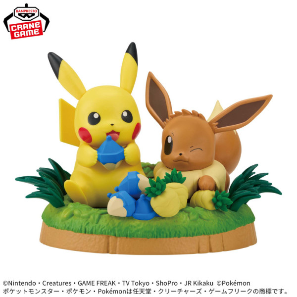 Figure: Pokemon - Pikachu und Evoli 12cm