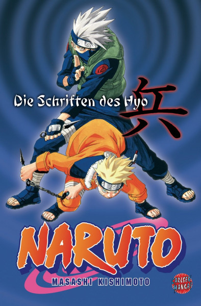 Naruto Character Book 02 - Die Schriften des Hyo