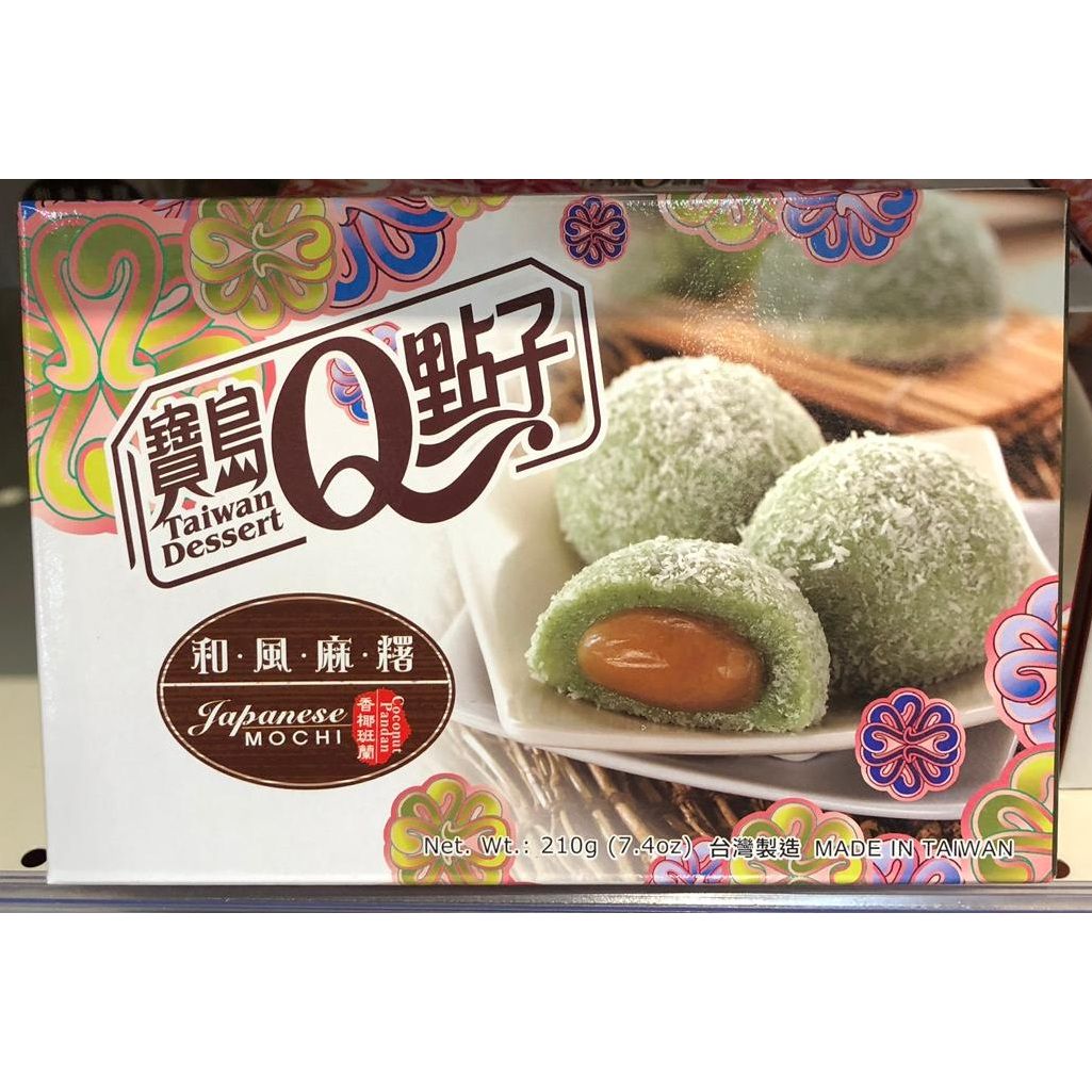 Snack Mochi Coconut Pandan Snacks Lebensmittel Comic Portal