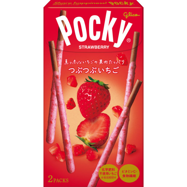 Snack: Pocky - Strawberry Flakes - Erdbeerstückchen 55g