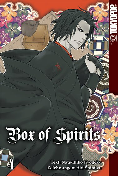 Box of Spirits 04