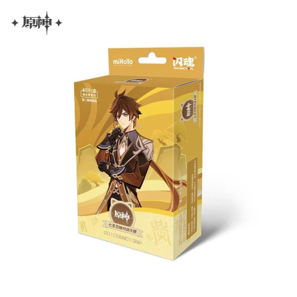 Genshin Impact TCG - S02 Starter Deck 02 - Zhongli