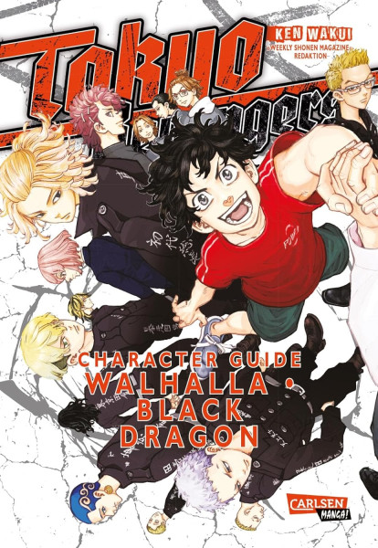 Tokyo Revengers Character Guide 02 - Walhalla Black Dragon