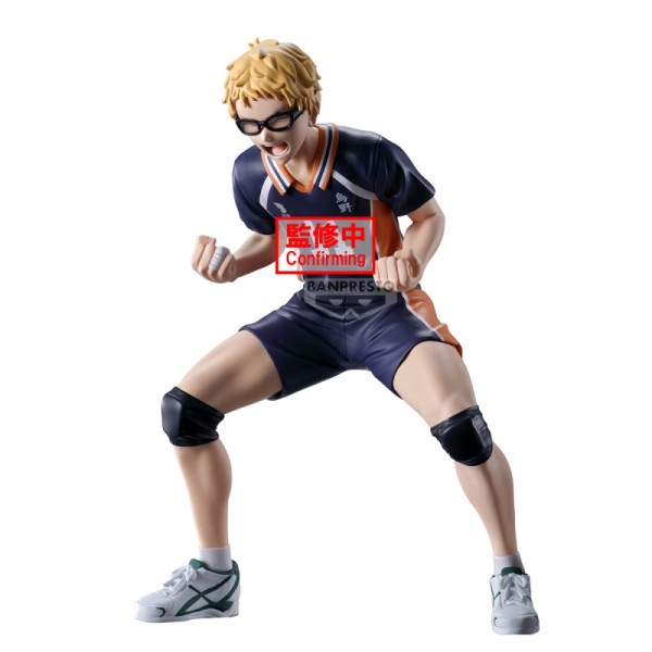 Figure: HAIKYU!! - FIGURE - KEI TSUKISHIMA 14cm
