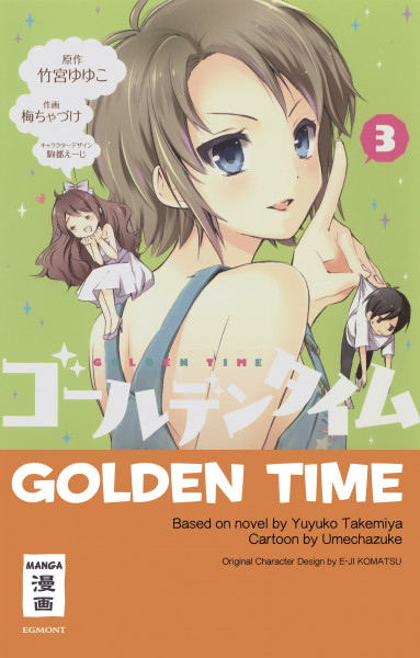 Golden Time 03