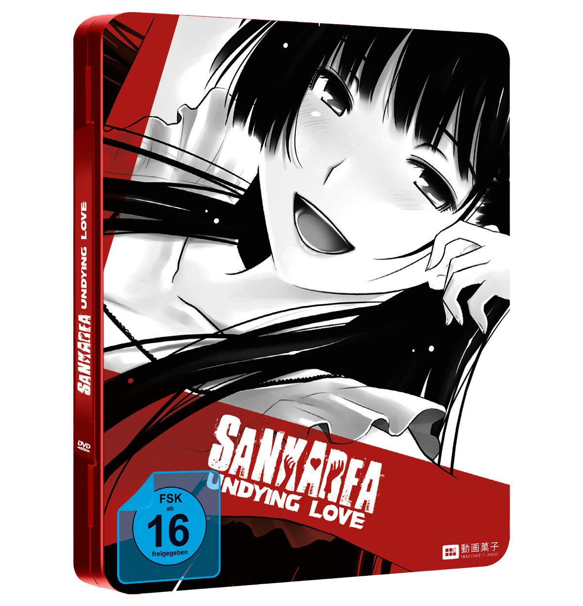 DVD Sankarea Undying Love Limitierte Metalpack Edition DVD / BD