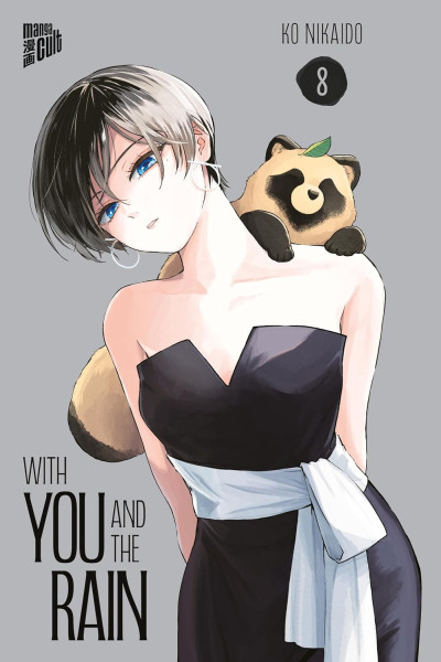 With You And The Rain 08
