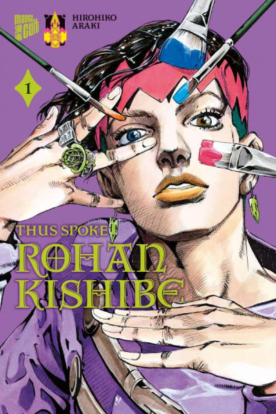 Jojos Bizarre Adventure Extra - Thus Spoke Rohan Kishibe 01