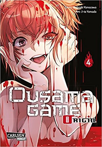 Ousama Game Origin 04