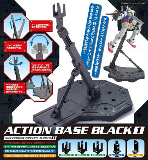Model Kit: Gundam Action Base 01 - Black