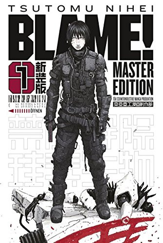 BLAME! Master Edition 01