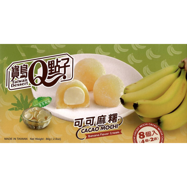 Snack: Mini Mochi - Banana Banane Box 80g