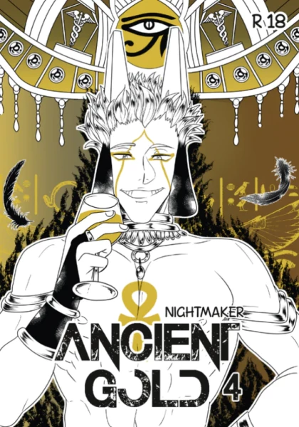 Ancient Gold 04 - EN