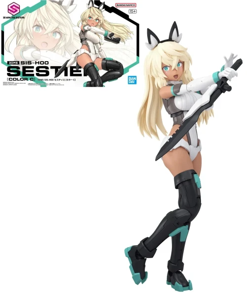 Model Kit: NG 30 Minute Sisters 16 - 30ms SIS-H00 SESTIEH (Color C)