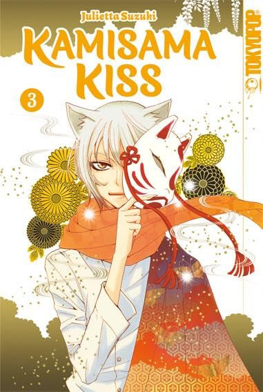 Kamisama Kiss - 2in1 Edition 03