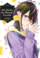 Die Kinder der Shiunji-Familie 02 Die Kinder der Shiunji-Familie 02