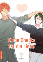 Keine Cheats für die Liebe - Wotakoi 04 Keine Cheats für die Liebe - Wotakoi 04