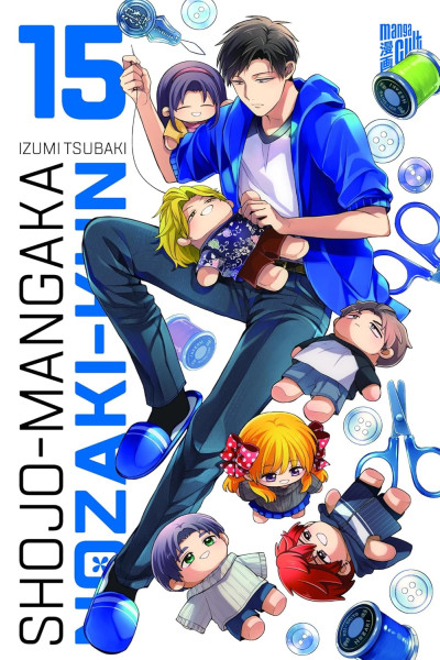 Shojo-Mangaka Nozaki-kun 15