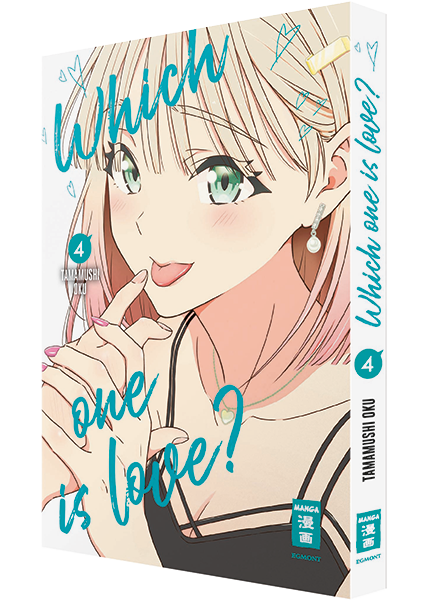 Which one is love 04