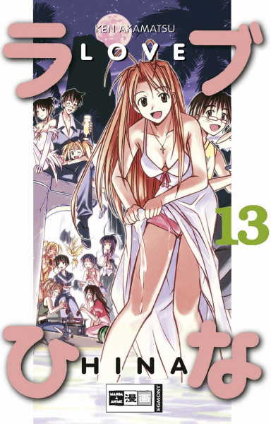 Love Hina 13