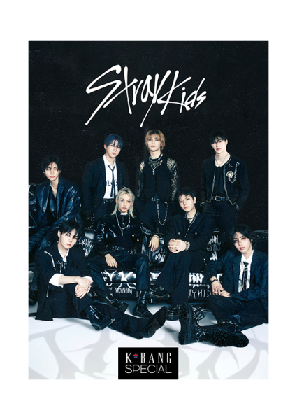 K*BANG Special Stray Kids 5.0