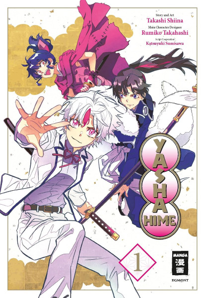 Inu Yasha - Yasha Hime 01