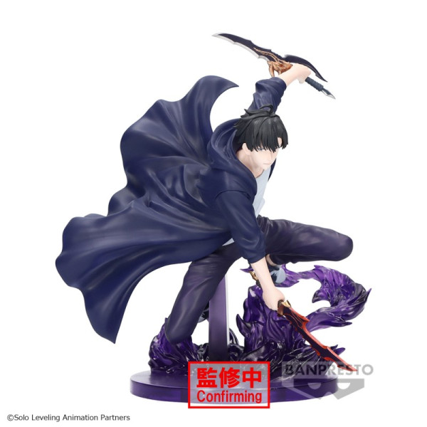 Figure: Solo Leveling - Espresto Excite Motions Figure - Sung Jinwoo 13cm