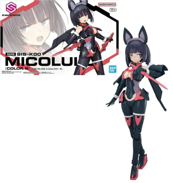 Model Kit: NG 30 Minute Sisters 20 - 30ms SIS-KOO Micolui (Color B)