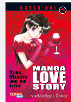 Manga Love Story 79 Manga Love Story 79