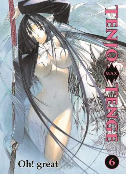 Tenjo Tenge Max 06 (von 11)