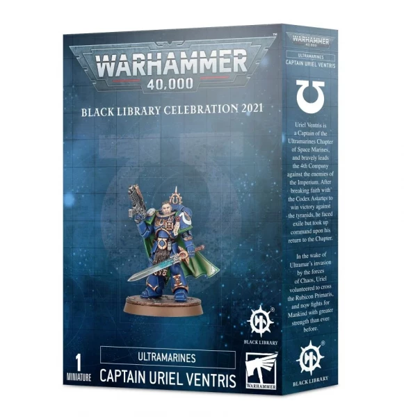 Warhammer 40,000: 55-42 Ultramarines - Captain Uriel Ventris