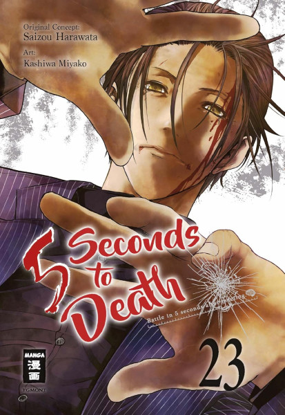 5 Seconds to Death 22