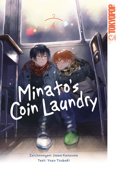 Minatos Coin Laundry 04
