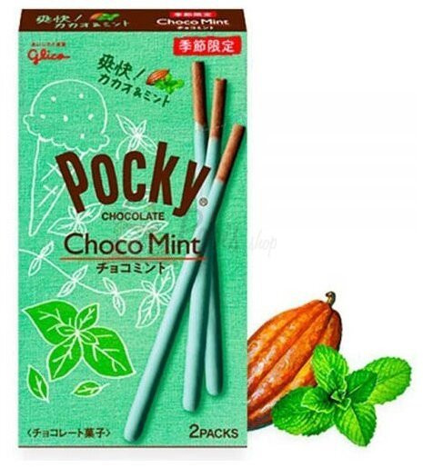 Snack: Pocky - Choco Mint Flavour