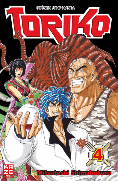 Toriko 04