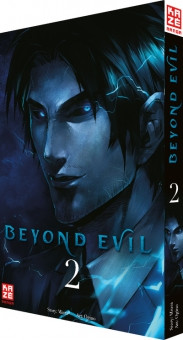 Beyond Evil 02