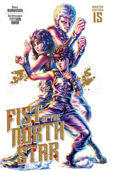 Fist of the North Star - Master Edition 15