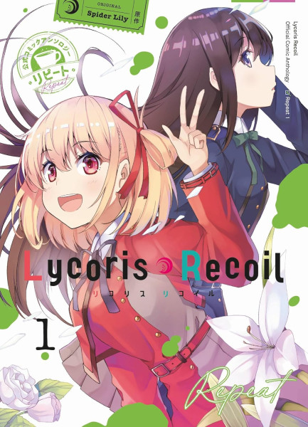 Lycoris Recoil - Repeat 01