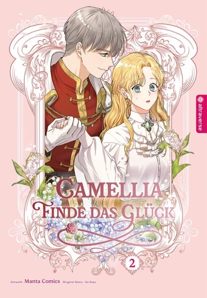 Camellia - Finde das Glück 02